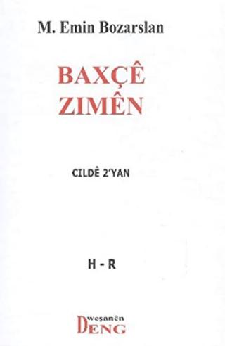 Baxçe Zımen