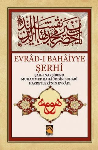 Evrad-ı Bahaiyye Şerhi | Buhara Yayınları (Ciltsiz)  - Resim 1