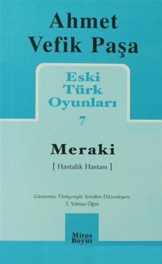 Eski Türk Oyunları 7 Meraki