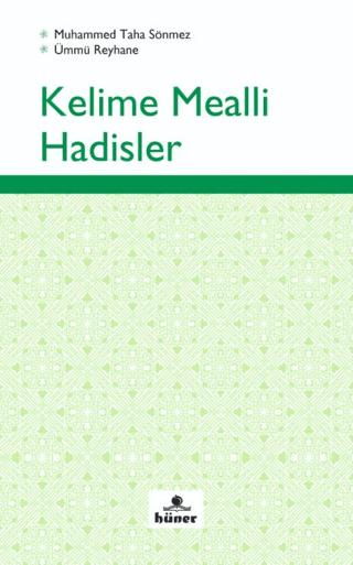 Kelime Mealli Hadisler