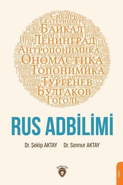 Rus Adbilimi | Dorlion Yayınevi (İnce Kapak)  - Resim 1