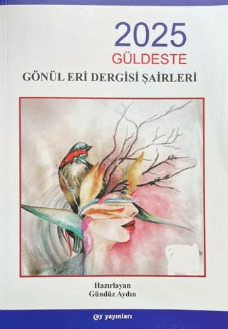 Güldeste 2025 | Ay Yayınları (Ciltsiz)  - Resim 1
