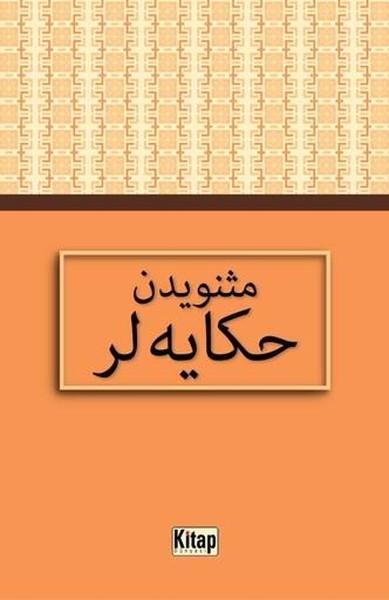 Mesnevi'den Hikayeler-Osmanlıca | Kitap Dünyası (İnce Kapak)  - Resim 1