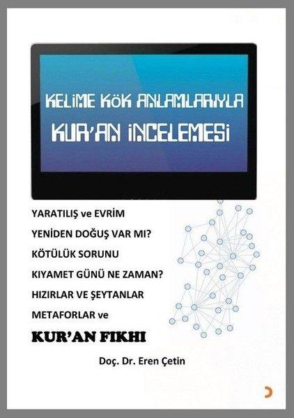 Kelime Kök Anlamlarıyla Kur'an İncelemesi | Cinius (İnce Kapak)  - Resim 1