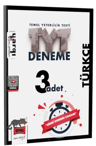 TYT Türkçe 3 Deneme Sınavı | Yargı Yayınevi (Ciltsiz)  - Resim 1