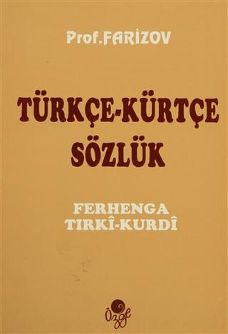 Türkçe - Kürtçe Sözlük | Öz-Ge Yayınları (Ciltsiz)  - Resim 1