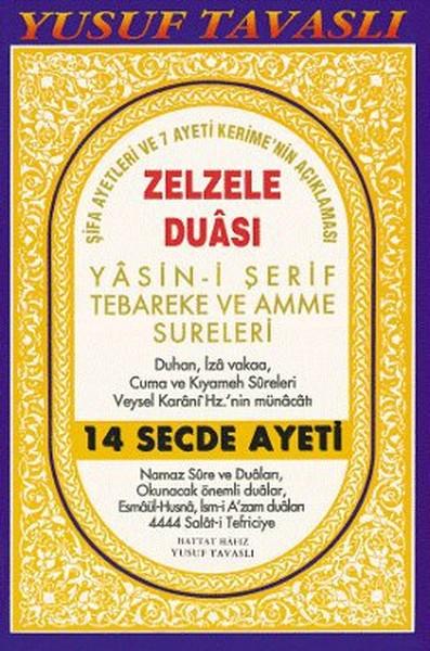 Zezele Duası - Yasin-i Şerif Tebareke ve Amme Sureleri (Dergi Boy) (D32) | Tavaslı (İnce Kapak)  - Resim 1