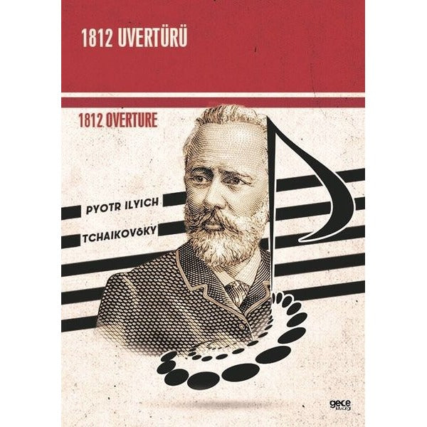 1812 Uvertürü - 1812 Overture | Gece Kitaplığı
