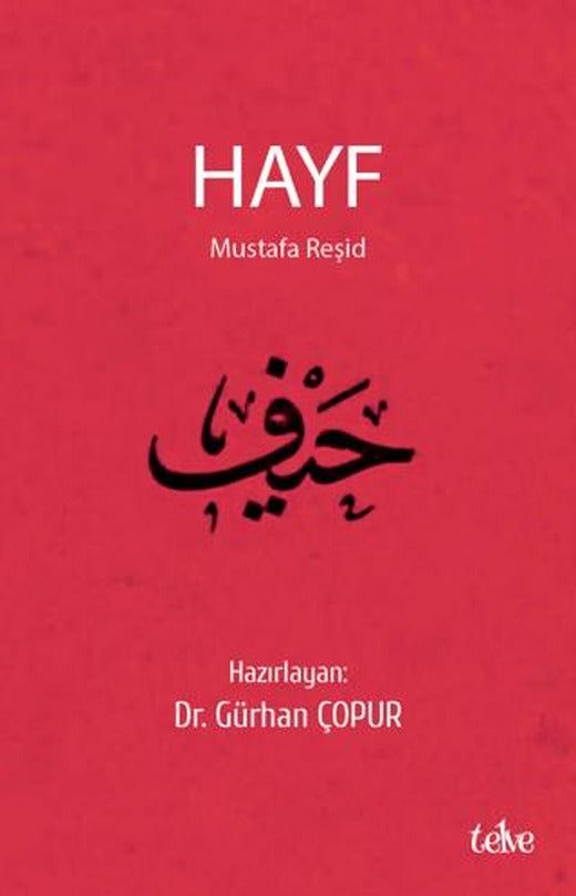 Hayf