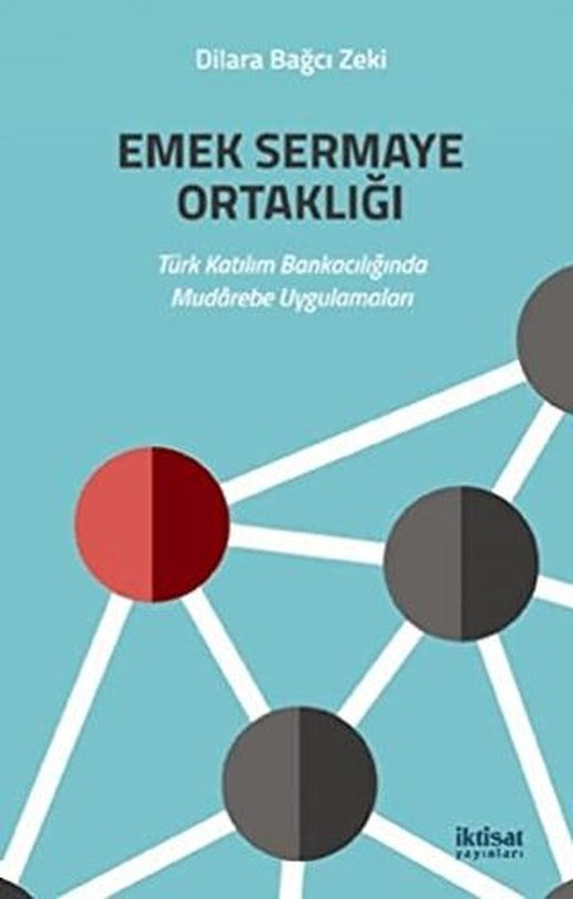 Emek Sermaye Ortaklığı