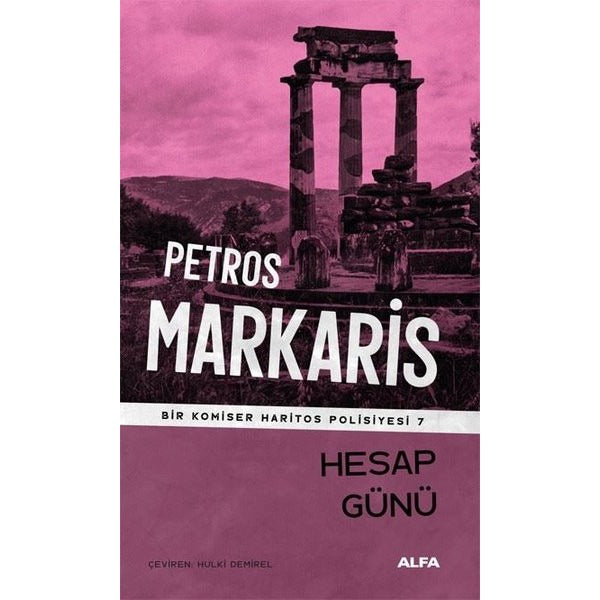 Hesap Günü - Bir Komiser Haritos Polisiyesi 7 | Alfa Yayıncılık