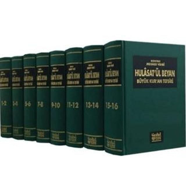 Hulasatül Beyan Büyük Kur'an Tefsirİ 16 Cilt - 8 Kitap | Üçdal Neşriyat (Ciltli)
