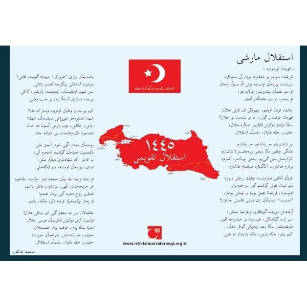 İstiklal Takvimi 1445 | Tiyo Yayınları