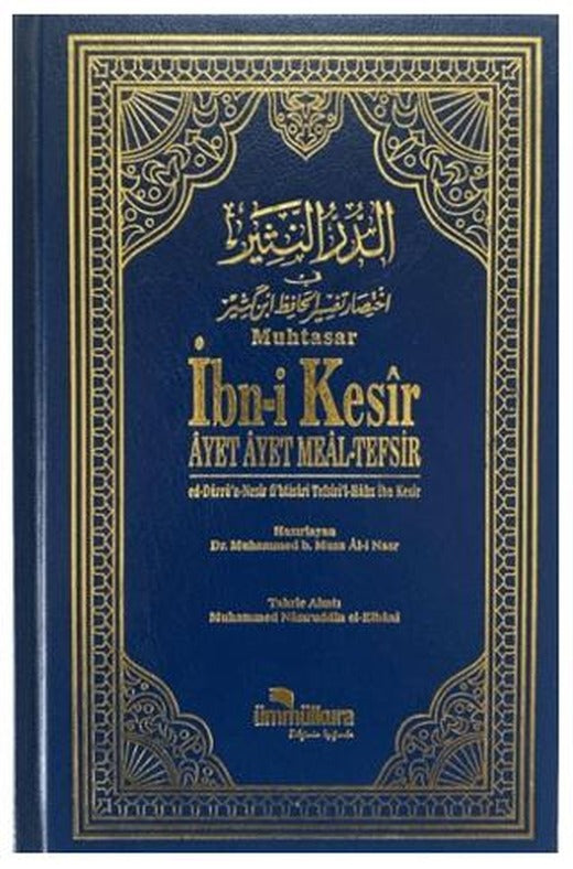Muhtasar İbn-i Kesir Ayet Ayet Meal Tefsir
