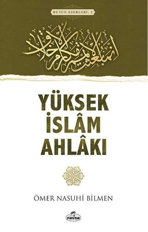 Yüksek İslam Ahlakı
