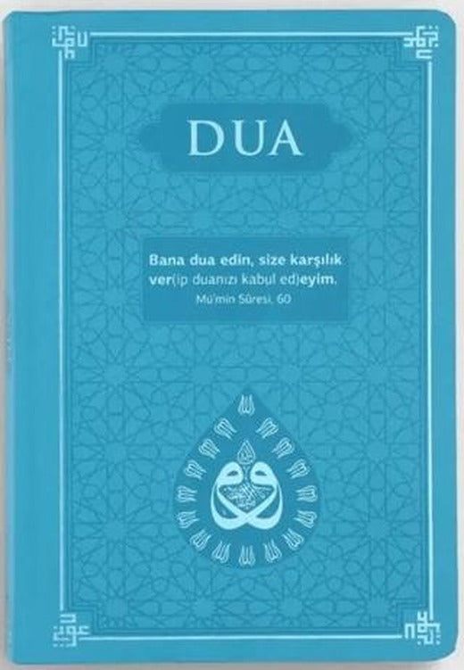 Dua (Evrâd-ı Şerîfe) Büyük Boy Termo Kapak - Turkuaz | Server Yayınları (Ciltli)