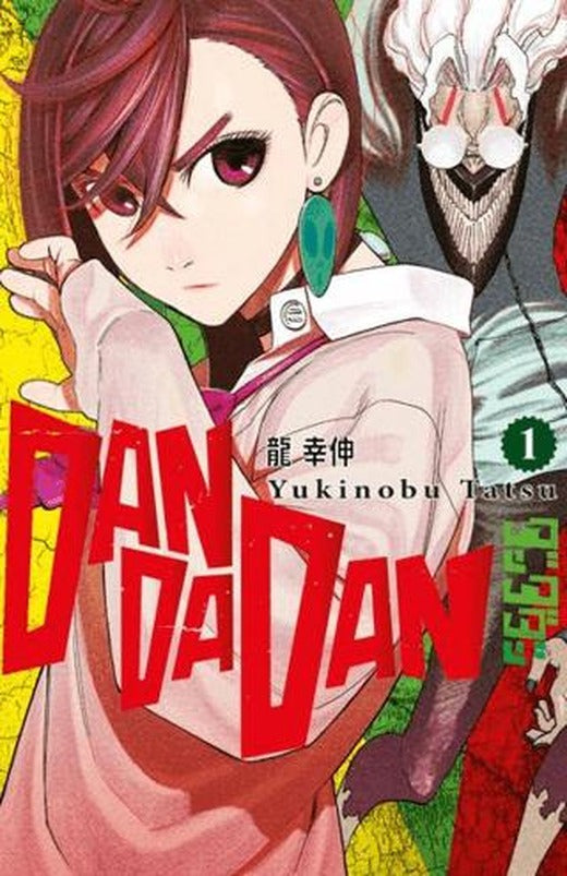 Dandadan 1. Cilt