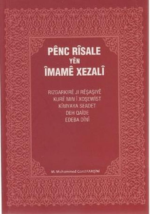 Penc Risale Yen İmame Xezali | Nubihar Yayınları (Ciltsiz)