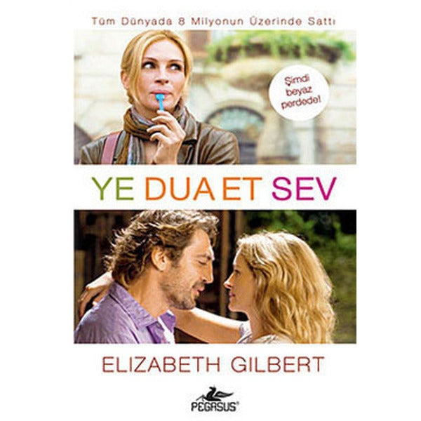Ye Dua Et Sev