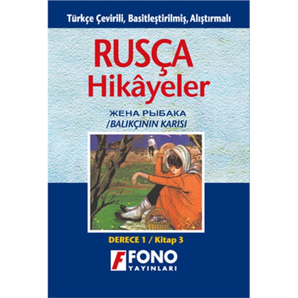 Balıkçının Karısı-Rusça/Türçe Hikayeler (1C) | Fono Yayınları
