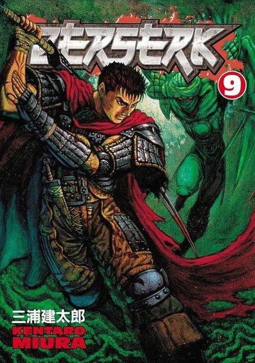 Berserk Volume 9 | Dark Horse Comics,U.S. (İnce Kapak)