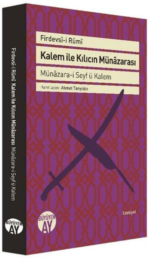 Kalem ile Kılıcın Münazarası