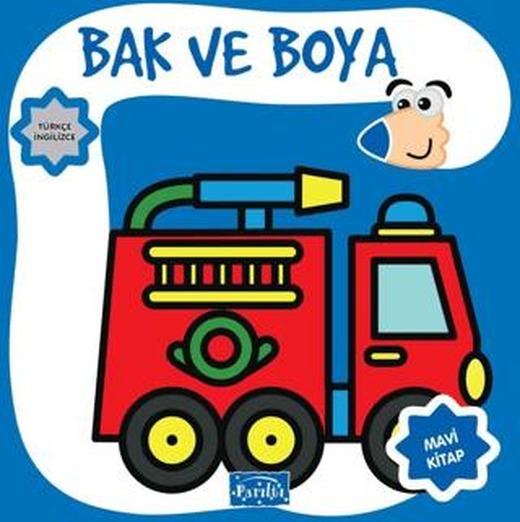 Bak ve Boya - Mavi Kitap | Parıltı Yayınları (Ciltsiz)