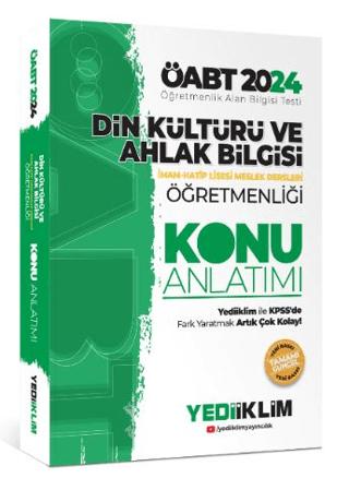2024 ÖABT Din Kültürü ve Ahlak Bilgisi Öğretmenliği Konu Anlatımı | Yediiklim Yayınları (Ciltsiz)  - Resim 1