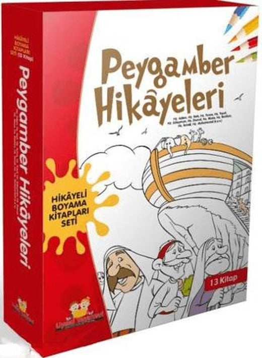 Peygamber Hikayeleri Boyama Kitapları Seti (13 Kitap)