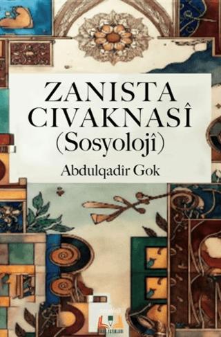 Zanista Civaknasi | Sidar Yayınları (Ciltsiz)  - Resim 1