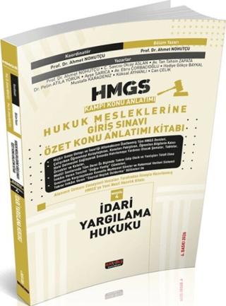 2026 HMGS İdari Yargılama Hukuku Özet Konu Anlatımı | Savaş Yayınevi (Ciltsiz)  - Resim 1
