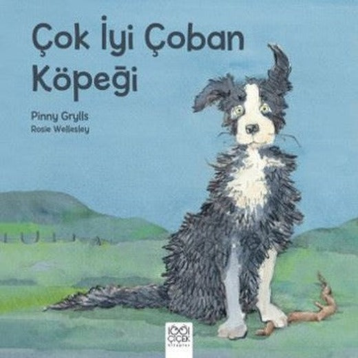 Çok İyi Çoban Köpeği | 1001 Çiçek