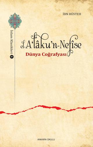 El-A‘laku’n-Nefise