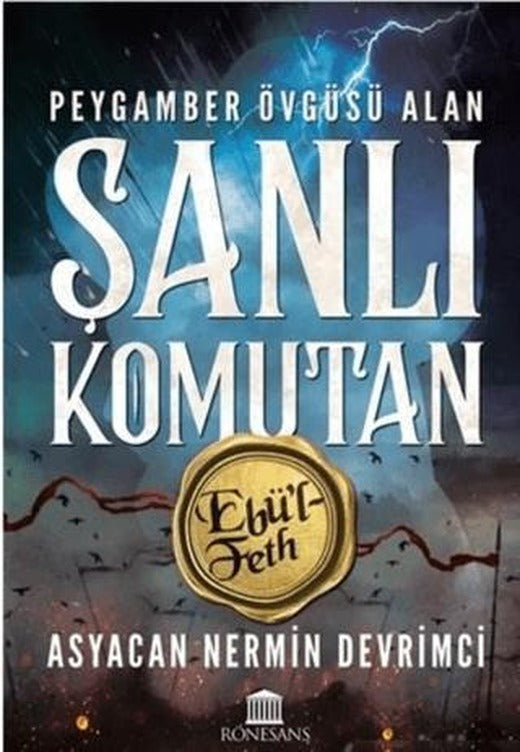 Peygamber Övgüsü Alan Şanlı Komutan