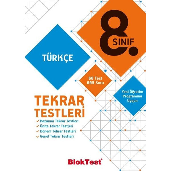 8.Sınıf Türkçe Tekrar Testleri | Bloktest Yayınları (İnce Kapak)