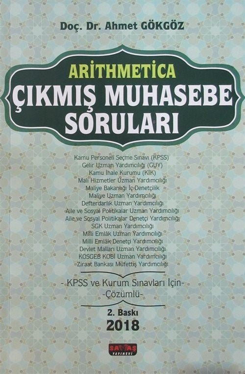 KPSS A Grubu Arithmetica Çıkmış Muhasebe Soruları Çözümlü | Savaş Yayınevi (Ciltsiz)
