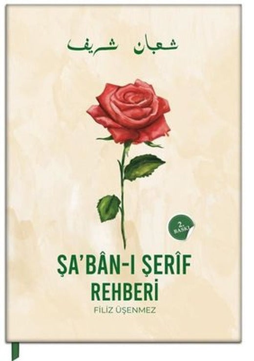 Şaban-ı Şerif Rehberi | Lam Cim Yayınları (Ciltli)