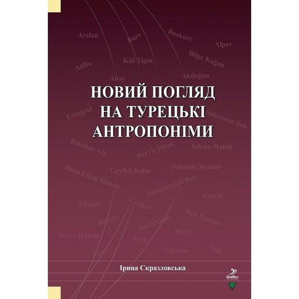 Novıy Poglyad Na Turetski Antroponimı | Grafiker Yayınları