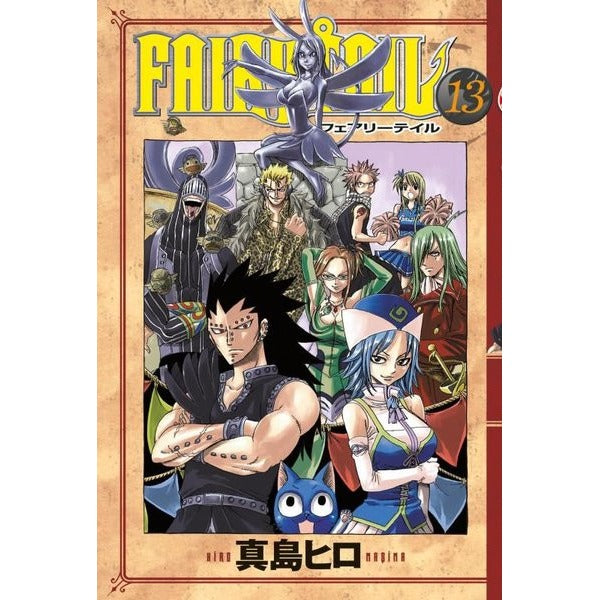 Fairy Tail 13. Cilt
