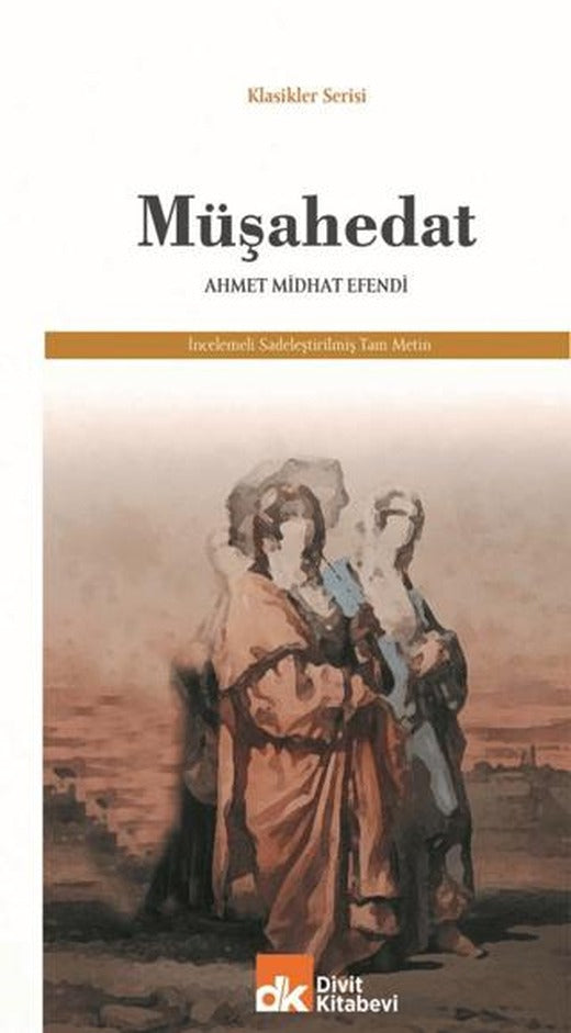 Müşahedat