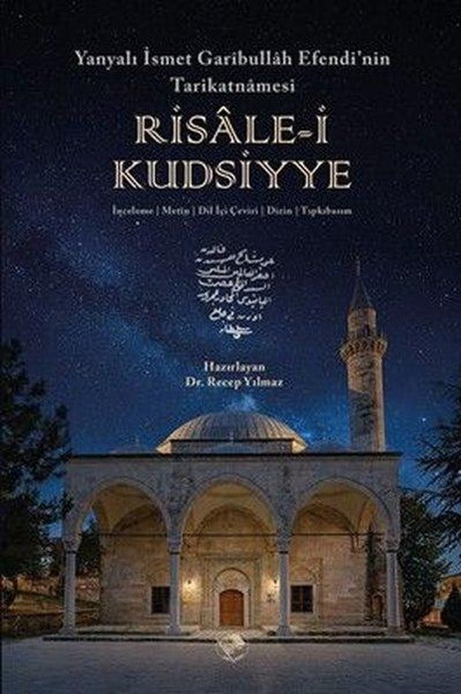 Risale-i Kudsiyye | Şamil Yayıncılık (İnce Kapak)