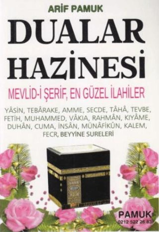 Yasin, Tebareke, Amme, Secde, Taha, Tevbe, Münafikun, Kalem Sureleri ve Dualar Hazinesi (Yas-024) | Pamuk Yayıncılık (Ciltsiz)
