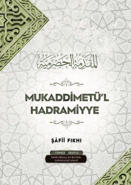 Mukaddimetü'l Hadramiyye-Şakii Fıkhı | Semerkand Yayınları (Ciltli)