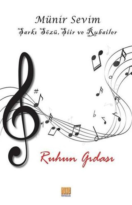 Ruhun Gıdası | Tunç Yayıncılık (Ciltsiz)