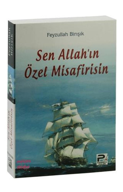 Sen Allah'ın Özel Misafirisin | Karınca & Polen Yayınları (Ciltsiz)