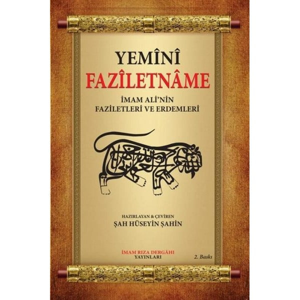 Faziletname