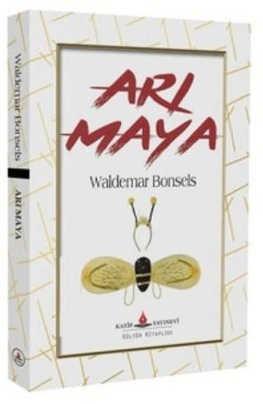 Arı Maya
