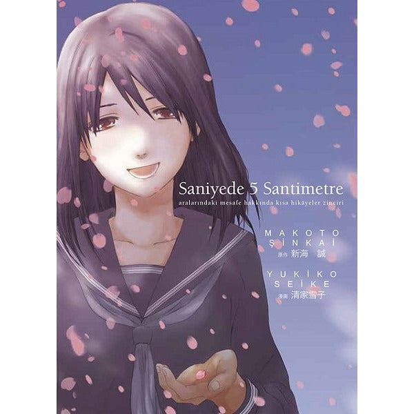 Saniyede 5 Santimetre | Gerekli Şeyler (İnce Kapak)