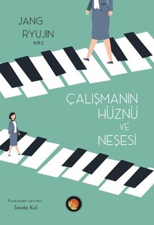 Çalışmanın Hüznü ve Neşesi | Lotus Yayınları