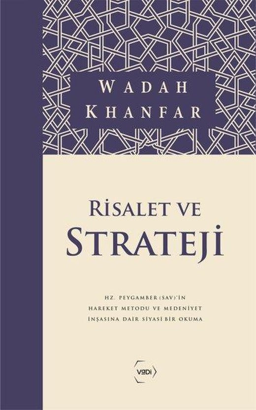 Risalet ve Strateji - Defter Hediyeli | Vadi Yayınları (İnce Kapak)